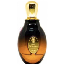 Pearl Precious-لویی کاردین پیرل پرشس