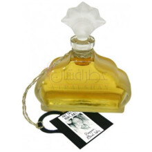 Pepper, Miel, Lilly-ارت دکو پرفیومز پپر میل لیلی