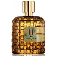 Perfect Amber-جاردین دی پارفومز پرفکت امبر