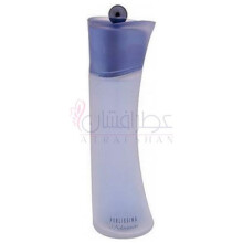 Perlissima d'Aubusson-پرلیسیما د اوبسون