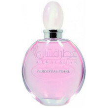 Perpetual Pearl-جین آرتس پرپتوال پیرل