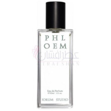 Phloem-جوروم استودیو فلوئم