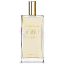 Piazzetta di Portofino-منسفیلد پیازتا دی پورتوفینو