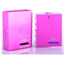 Johan B. Pink-یوهان بی پینک