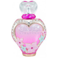 Pink-نوای پلاس پینک