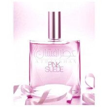 Pink Suede-اوان پینک سوید