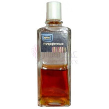 Podarochnye-نوول ایتویل پاداروچنی