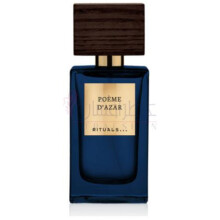 Poème d'Azar-ریچول پویم د اذر