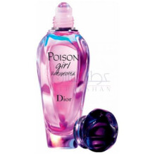 Poison Girl Unexpected Roller Pearl-دیور پویزن گرلن انکسپکتد رولر پیرل