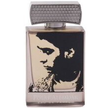 Polat Alemdar-فراگرنس ورد پلات آلمدار