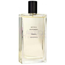 Polianthes-بوتگا پرفیومیرا پولیانتس