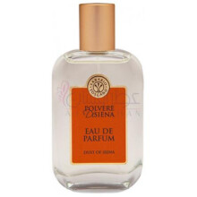 Polvere di Siena-ارباریو توسکانو پولور دی سینا