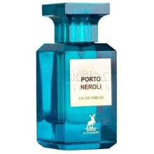 Porto Neroli-میسون الحمبرا پورتو نرولی