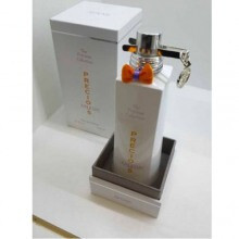 Precious Musk-افنان پریشس (پرشس) مسک