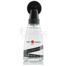 Pret a Porter-کوتی پرت ا پورتر