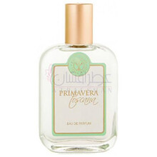 Primavera Toscana-ارباریو توسکانو پریماورا توسکانا