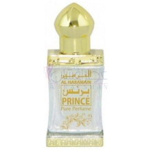 Prince-الحرمین پرینس