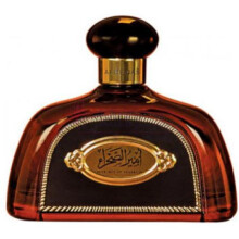 Prince Of Desert-ال رحاب پرینس اف دیزرت