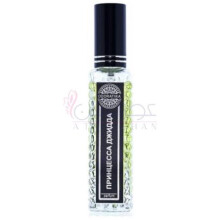 Princess Jeddah ( Принцесса Джидда)-اودوراتیکا پرینسس جده