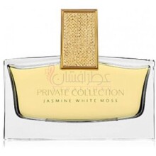 Private Collection Jasmin White Moss-استی لودر پرایوت کالکشن جاسمین وایت موس