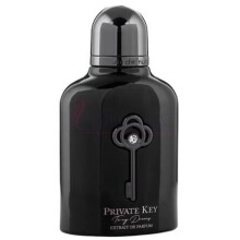 Private Key To My Dreams-آرماف پرایوت کی تو مای دریمز