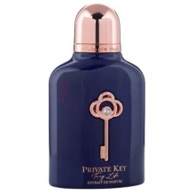 Private Key To My Life-آرماف پرایوت کی تو مای لایف