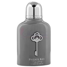 Private Key To My Success-آرماف پرایوت کی تو مای ساکسس