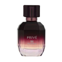 Prive -دندلاین پرایو 