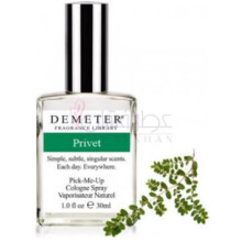 Privet-دیمتر فرگرنس پرایوت