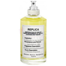 Promenade In The Gardens-میسون مارتین مارژیلا پرومناد این د گاردنز