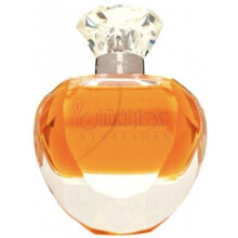 Proserphina-کاسموگنی پروسرپینا