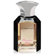 Provocative Pink-فلمبوینت پرووکتیو پینک