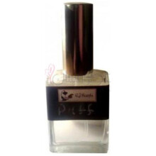 Puff-سی جی سنتس پوف