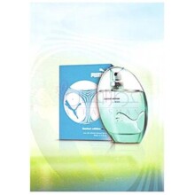 Puma Limited Edition Man-پوما لیمیتد ادیشن من