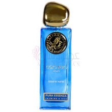 Pura Essenza-سیگنو نرو پیورا اسنزا