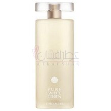 Pure White Linen-استی لودر پیور وایت لینن