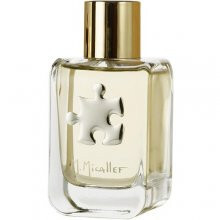 Puzzle No. 1-ام میکالف پازل شماره 1