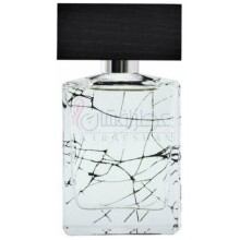 Pyroclasm-بیوفرت لندن پایروکلازم