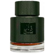 Qaa'ed Al Shabaab-لطافه قاید ال شباب