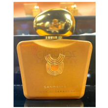 Qadesh-ساندالیا قادش