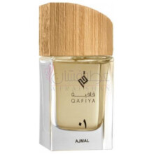 Qafiya 1-اجمل قافیه