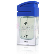 Qafiya 3-اجمل قافیه 3