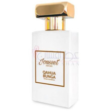 Qahua Bunga Extrait de Parfum-جوست پارفومز کاوا بونگا اکستریت د پرفیوم