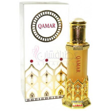 Qamar-الحرمین قمر