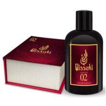 Qissati Chapter 02-قيساتی چپتر 02