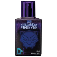 Quasar Next Wakanda Forever-او بوتیکاریو کوثر نکست واکاندا فوراور