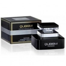 Qubism for men-امپر کوبیسم مردانه