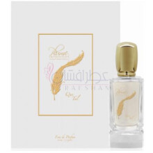 Que Tal-پلامی ایمپرشن کویی تال