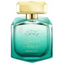 Queen of Seduction Absolute-آنتونیو باندراس کویین اف سداکشن ابسولوت