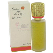 Quelques Rose-هوبیگنت کولکوز رز